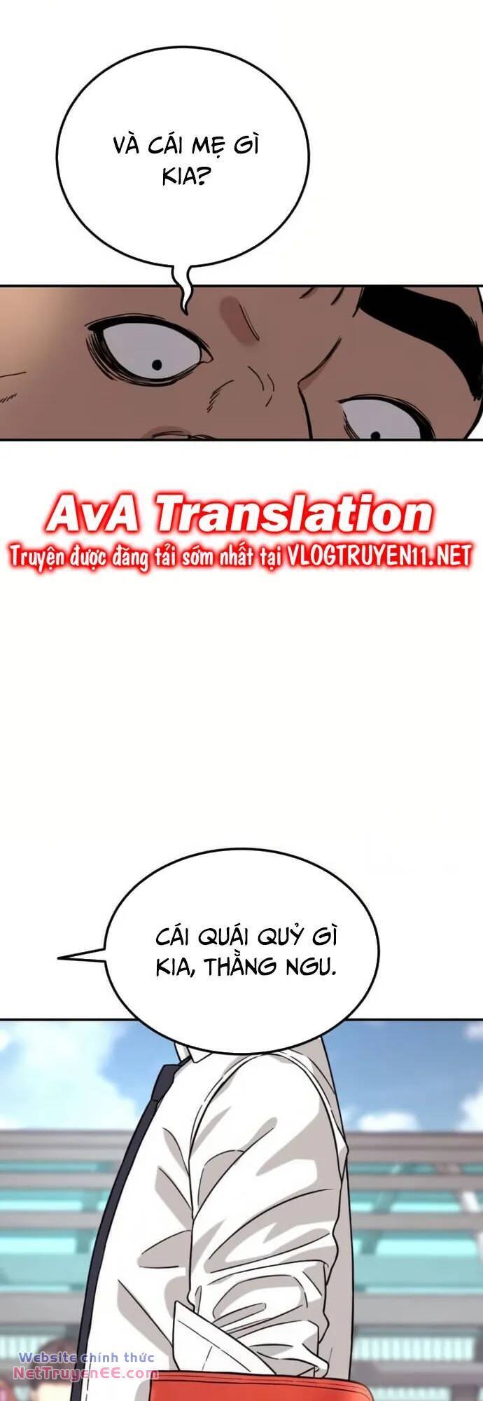 Huấn Luyện Chiến Đấu Siêu Cấp: Chapter 7
