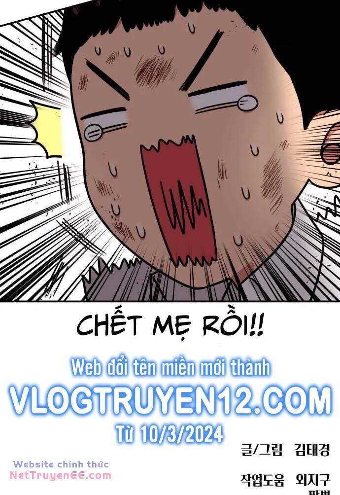 Huấn Luyện Chiến Đấu Siêu Cấp: Chapter 9