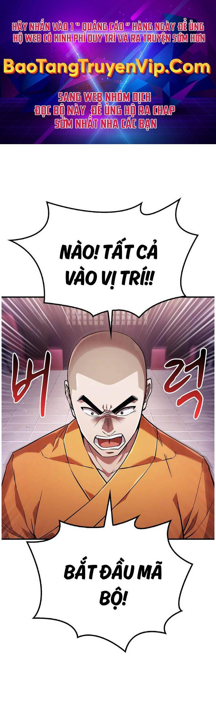 Huấn Luyện Viên Murim Thiên Tài: Chapter 2