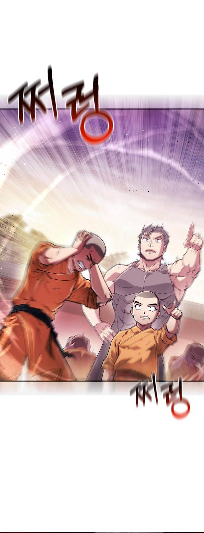 Huấn Luyện Viên Murim Thiên Tài: Chapter 2