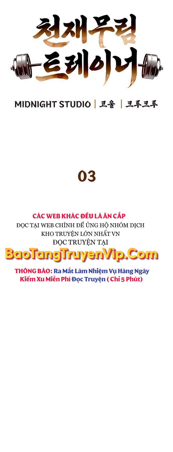 Huấn Luyện Viên Murim Thiên Tài: Chapter 3