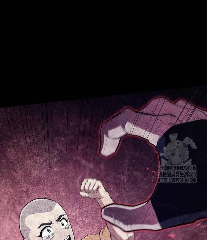 Huấn Luyện Viên Murim Thiên Tài: Chapter 36