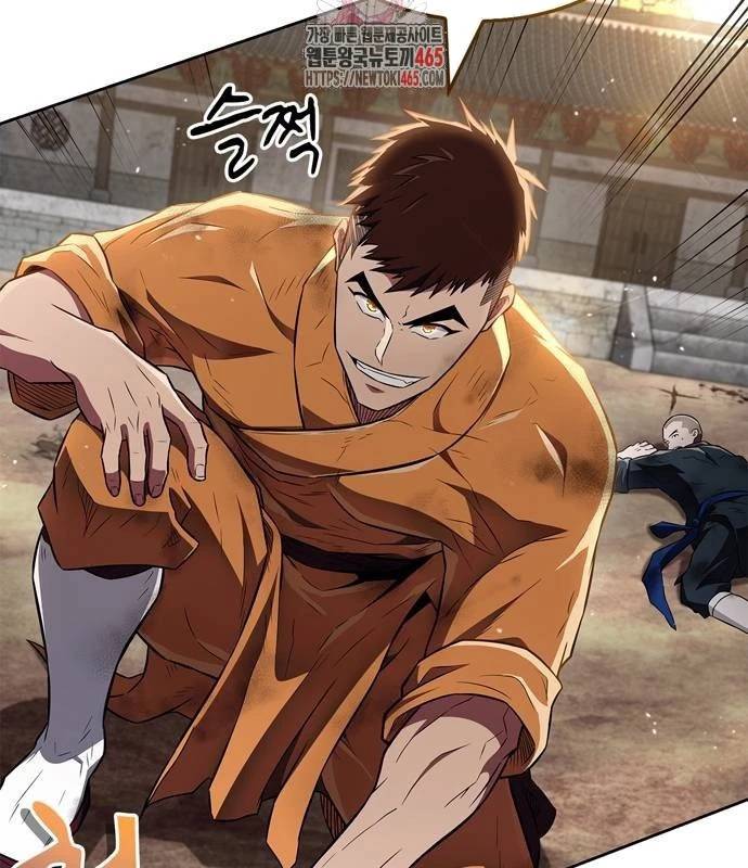 Huấn Luyện Viên Murim Thiên Tài: Chapter 36