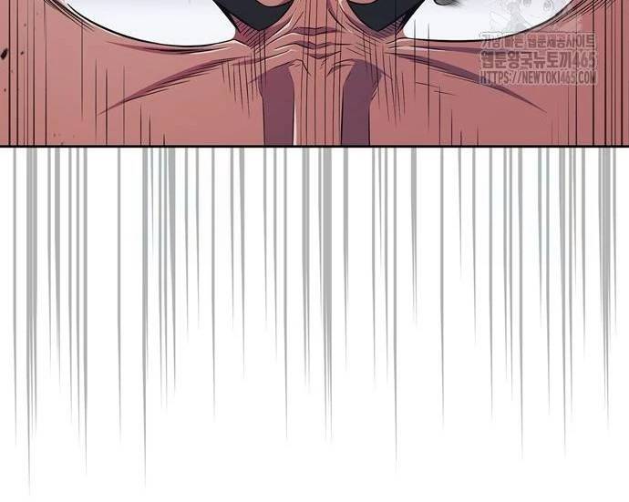 Huấn Luyện Viên Murim Thiên Tài: Chapter 36