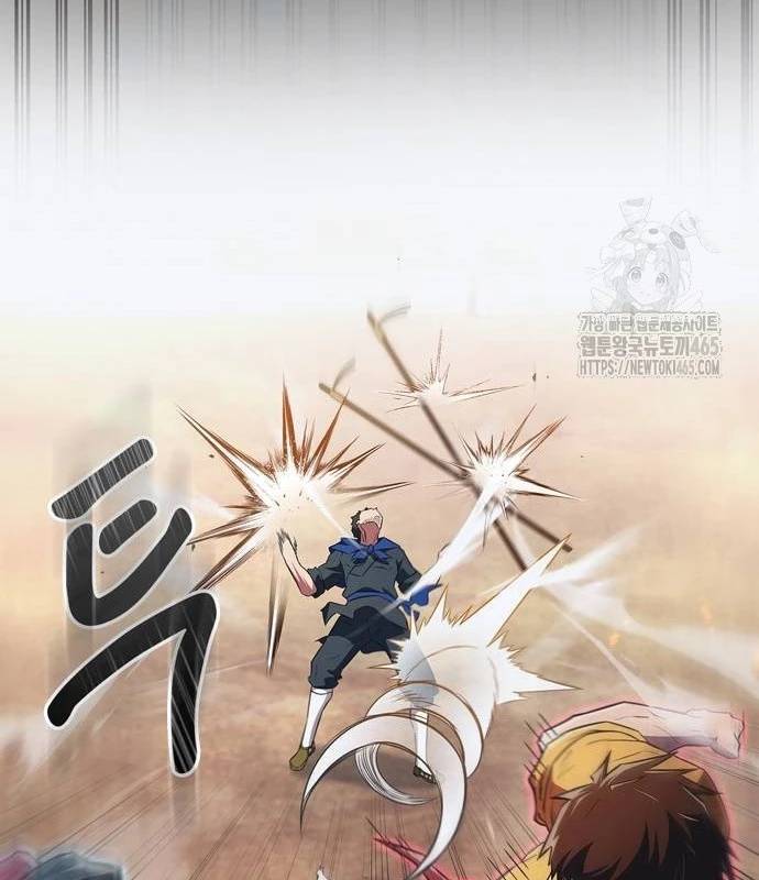 Huấn Luyện Viên Murim Thiên Tài: Chapter 36