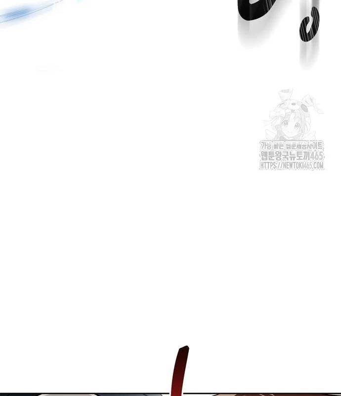 Huấn Luyện Viên Murim Thiên Tài: Chapter 36