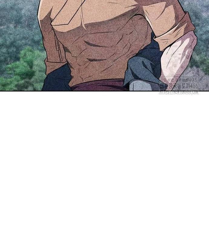 Huấn Luyện Viên Murim Thiên Tài: Chapter 37