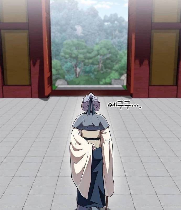 Huấn Luyện Viên Murim Thiên Tài: Chapter 37