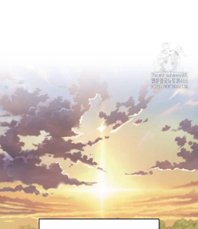 Huấn Luyện Viên Murim Thiên Tài: Chapter 37