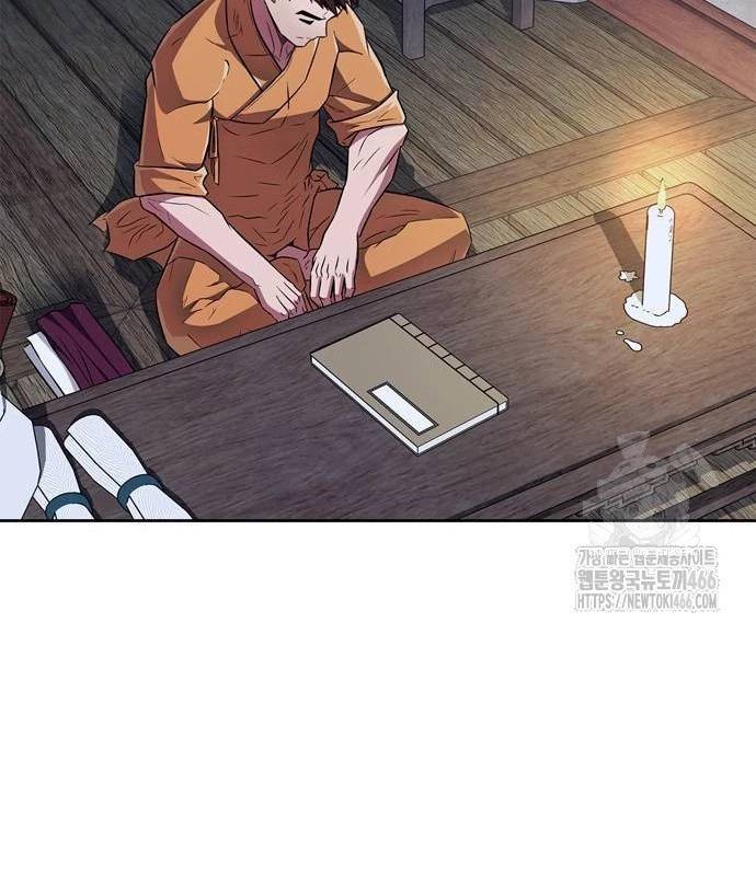 Huấn Luyện Viên Murim Thiên Tài: Chapter 37