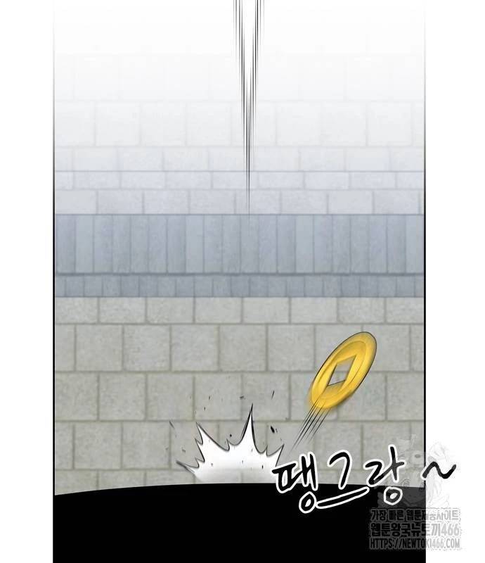 Huấn Luyện Viên Murim Thiên Tài: Chapter 37