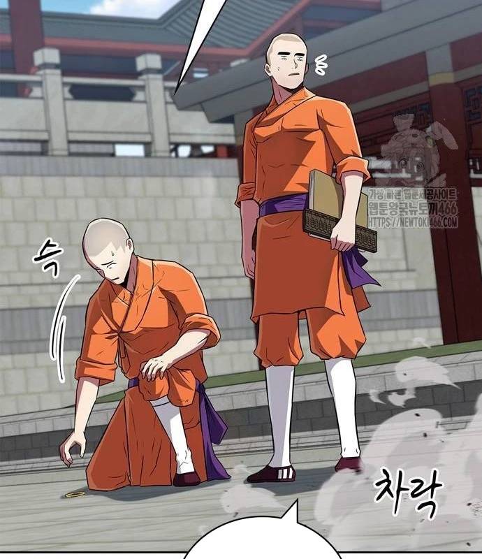 Huấn Luyện Viên Murim Thiên Tài: Chapter 37