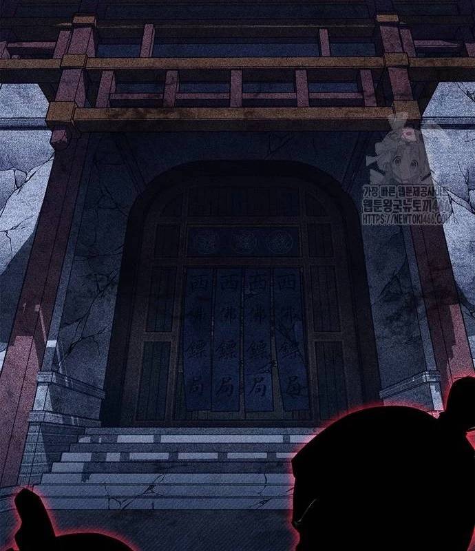 Huấn Luyện Viên Murim Thiên Tài: Chapter 37