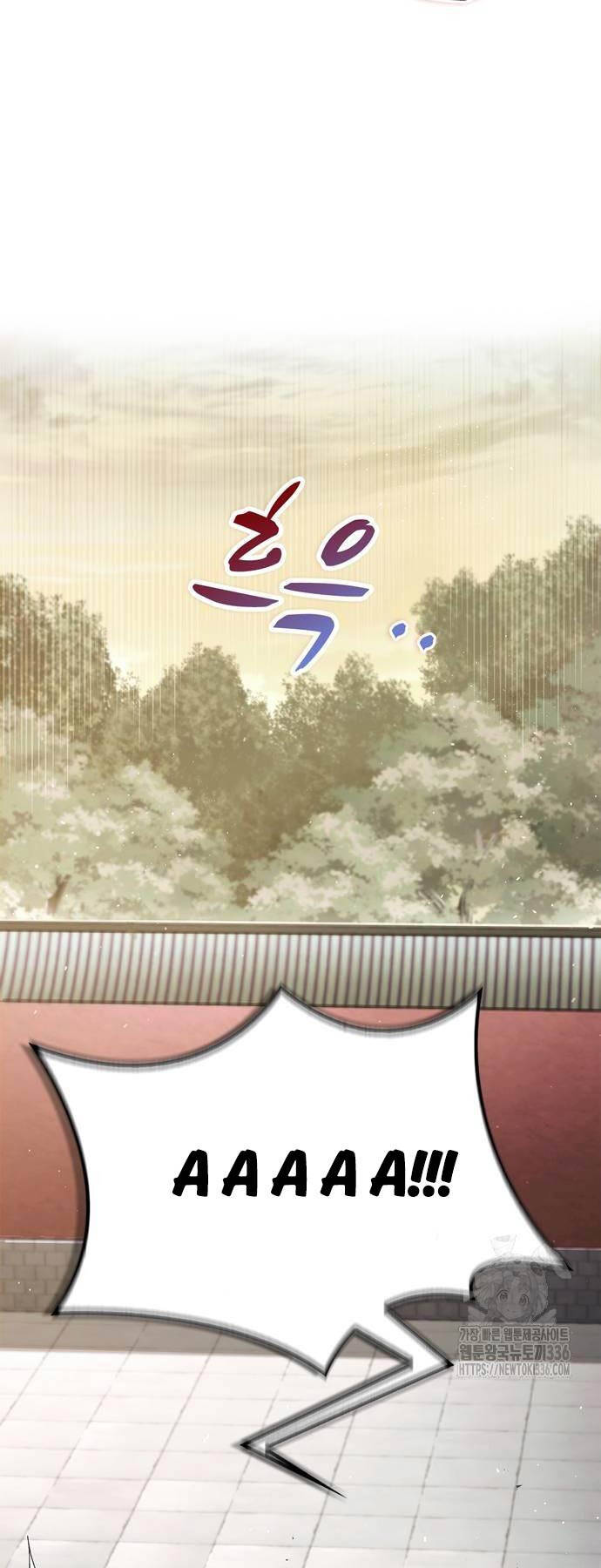 Huấn Luyện Viên Murim Thiên Tài: Chapter 4