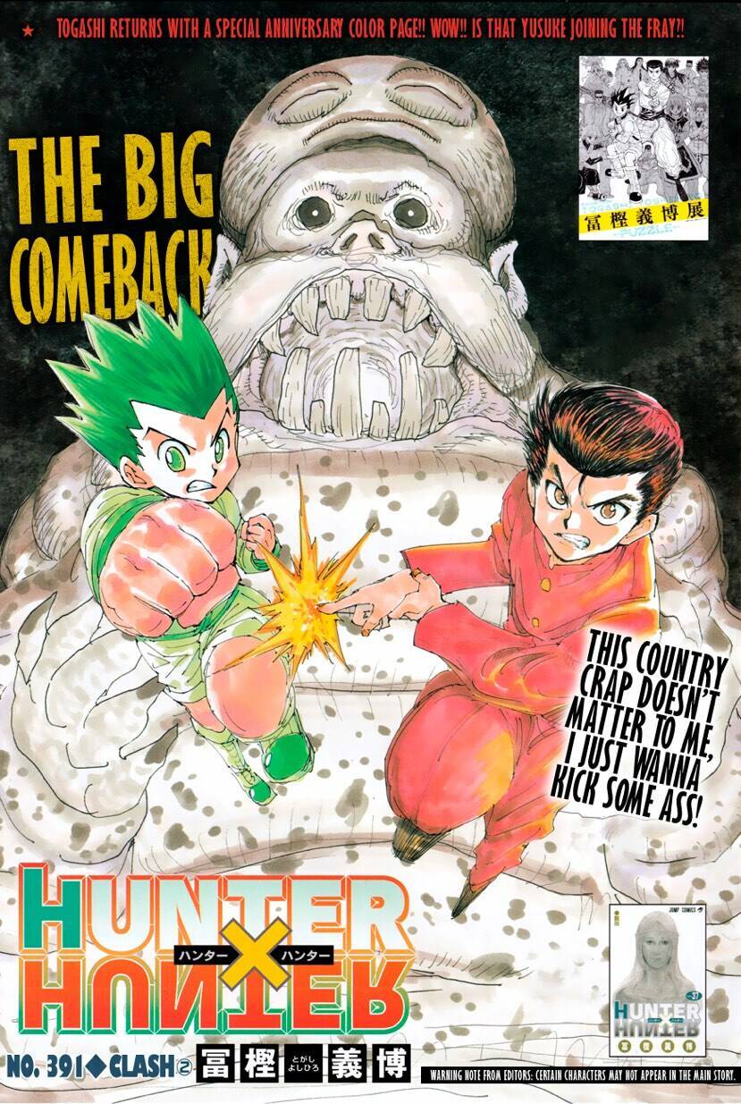 Hunter X Hunter: Chapter 391