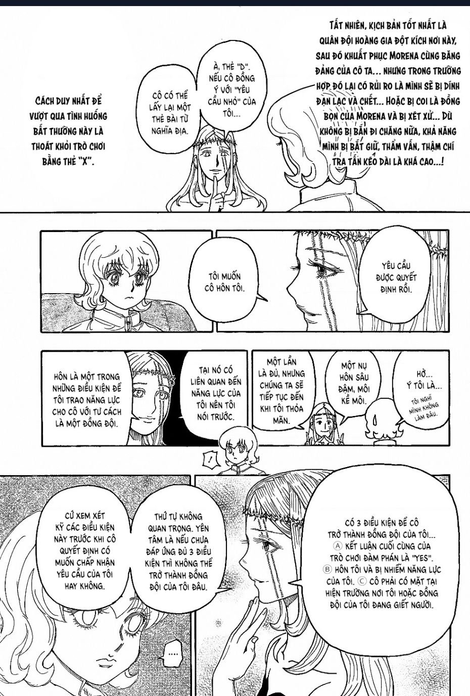 Hunter X Hunter: Chapter 409