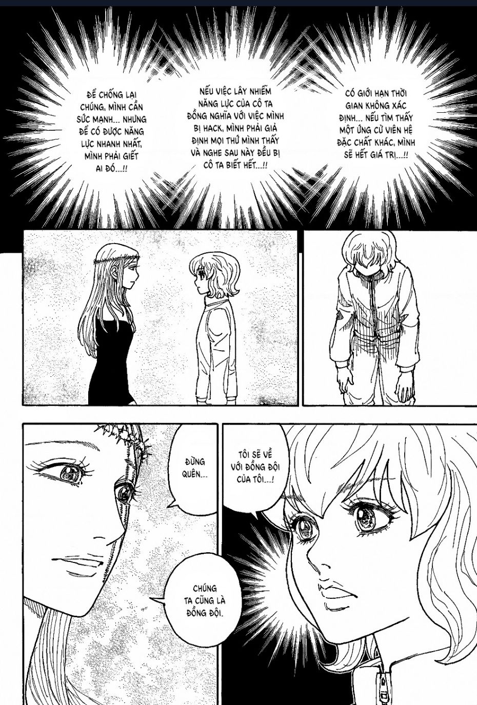 Hunter X Hunter: Chapter 410