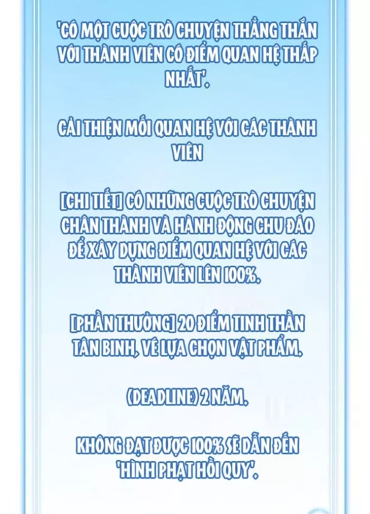 Hướng Dẫn Hồi Quy Dành Cho Thần Tượng: Chapter 52