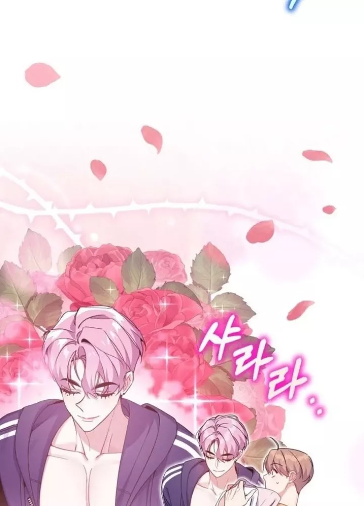 Hướng Dẫn Hồi Quy Dành Cho Thần Tượng: Chapter 52