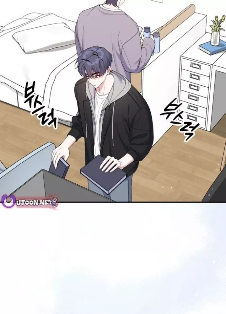 Hướng Dẫn Hồi Quy Dành Cho Thần Tượng: Chapter 52