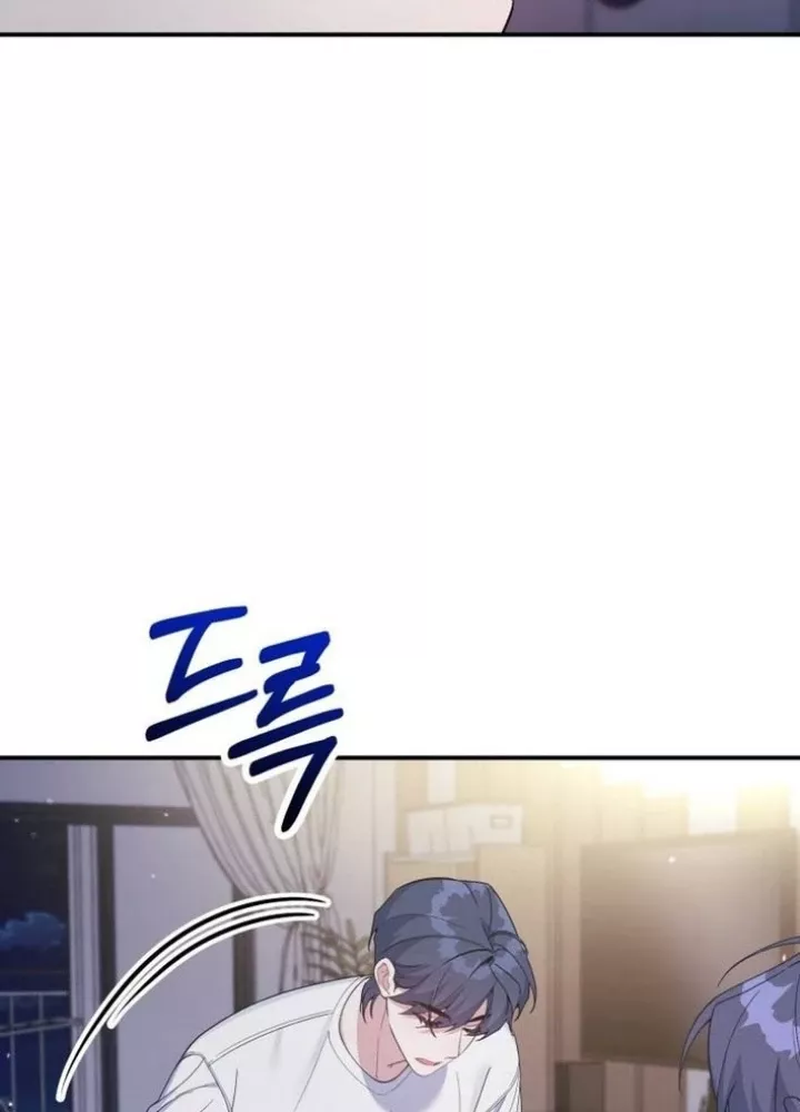 Hướng Dẫn Hồi Quy Dành Cho Thần Tượng: Chapter 52