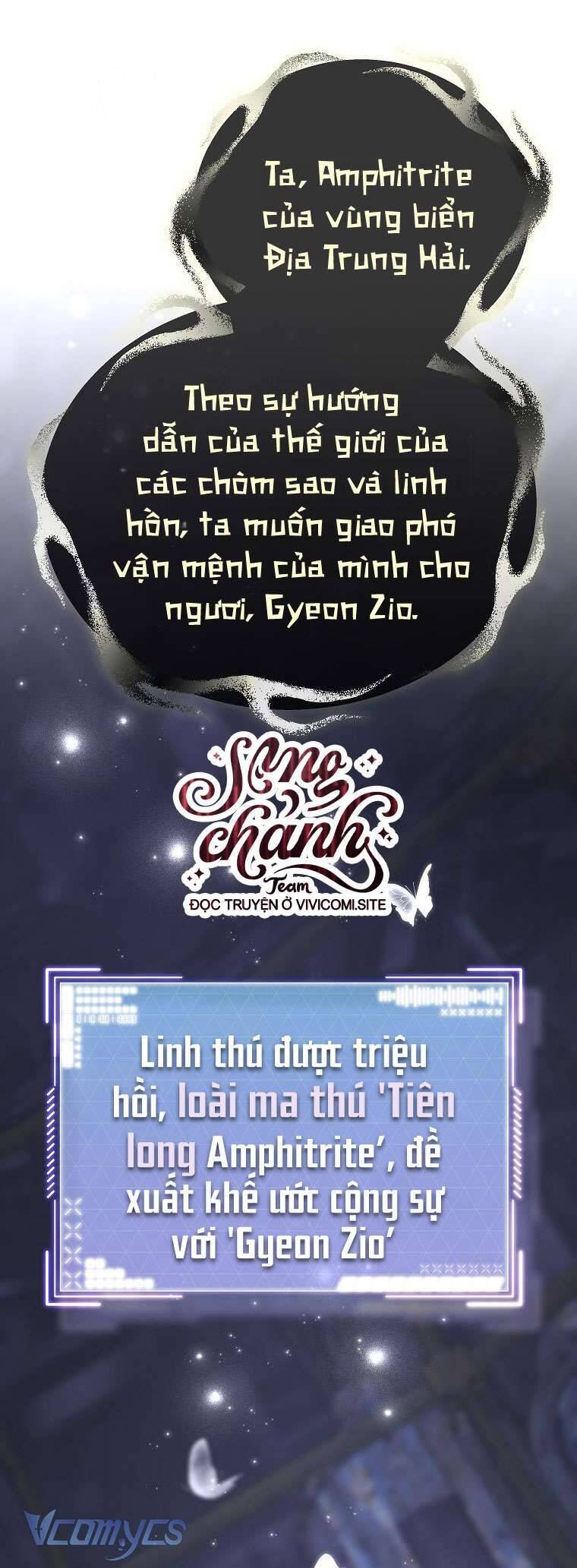 Hướng Dẫn Sinh Tồn Dành Cho Ranker: Chapter 46