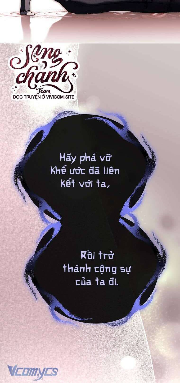 Hướng Dẫn Sinh Tồn Dành Cho Ranker: Chapter 46