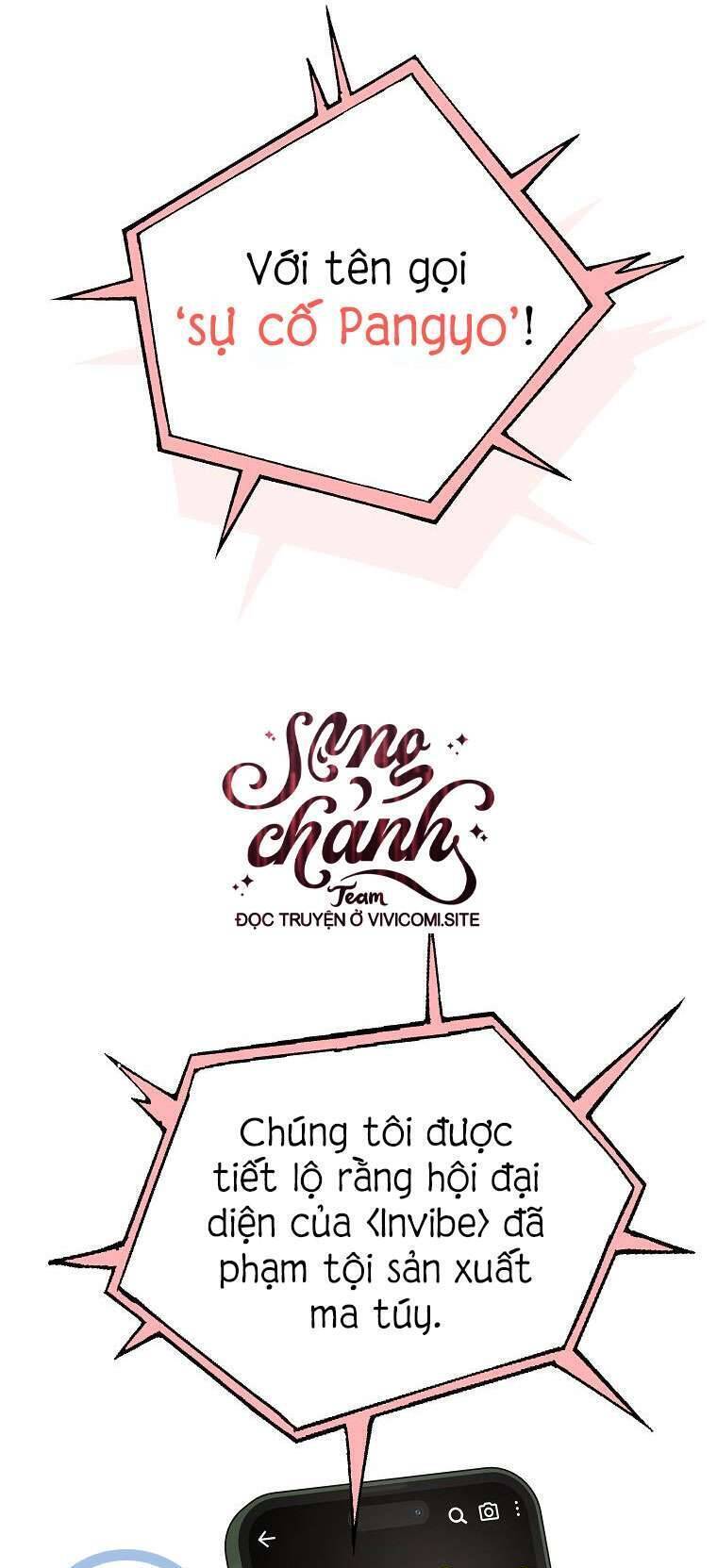 Hướng Dẫn Sinh Tồn Dành Cho Ranker: Chapter 46