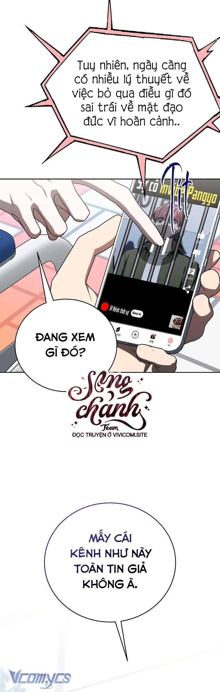 Hướng Dẫn Sinh Tồn Dành Cho Ranker: Chapter 46