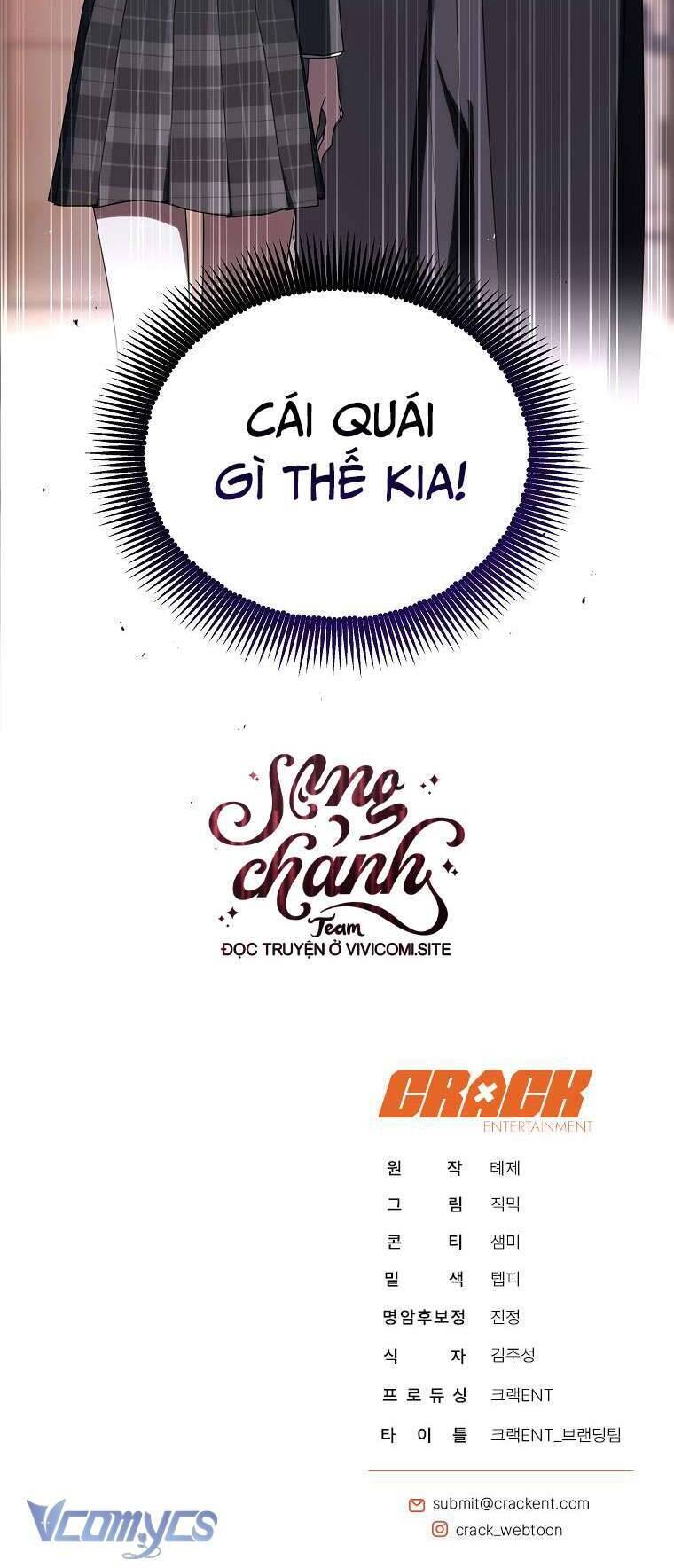 Hướng Dẫn Sinh Tồn Dành Cho Ranker: Chapter 46