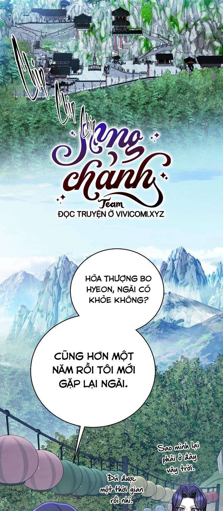 Hướng Dẫn Sinh Tồn Dành Cho Ranker: Chapter 47