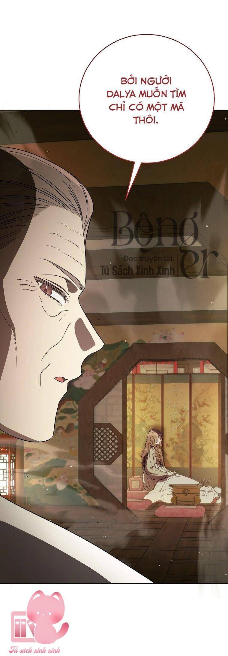 Hướng Dẫn Sinh Tồn Dành Cho Ranker: Chapter 49