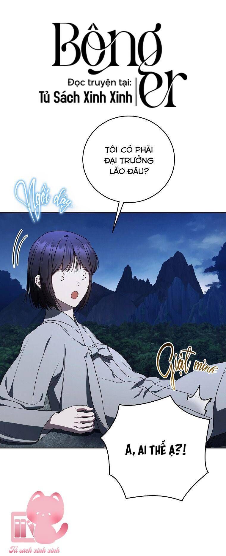 Hướng Dẫn Sinh Tồn Dành Cho Ranker: Chapter 49