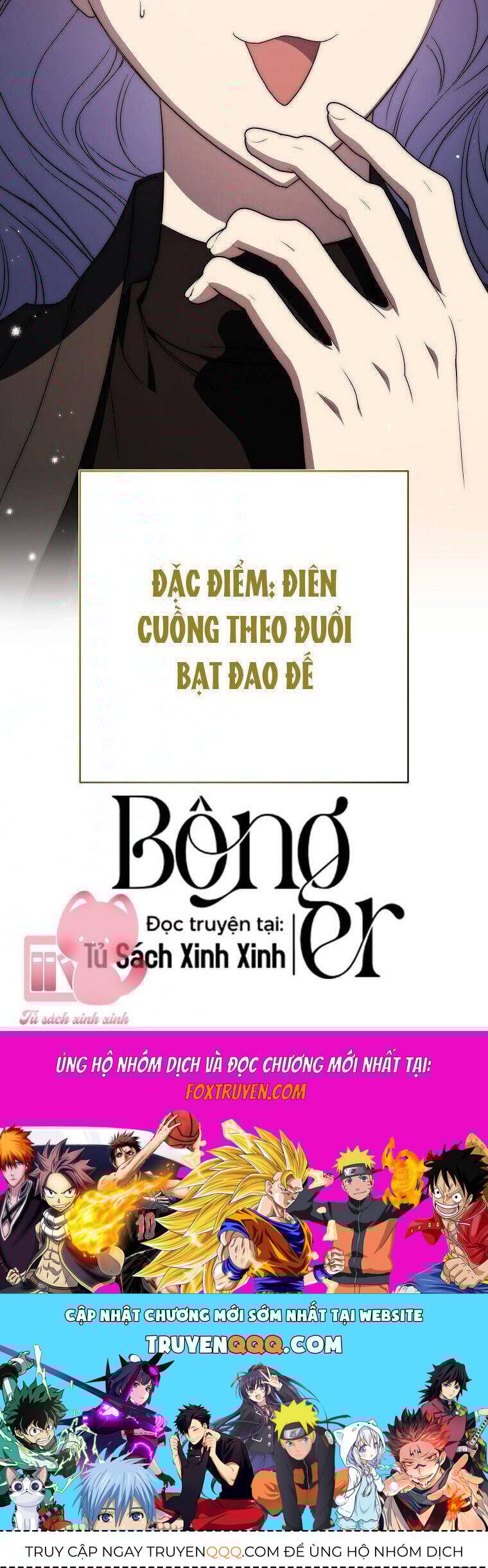 Hướng Dẫn Sinh Tồn Dành Cho Ranker: Chapter 49