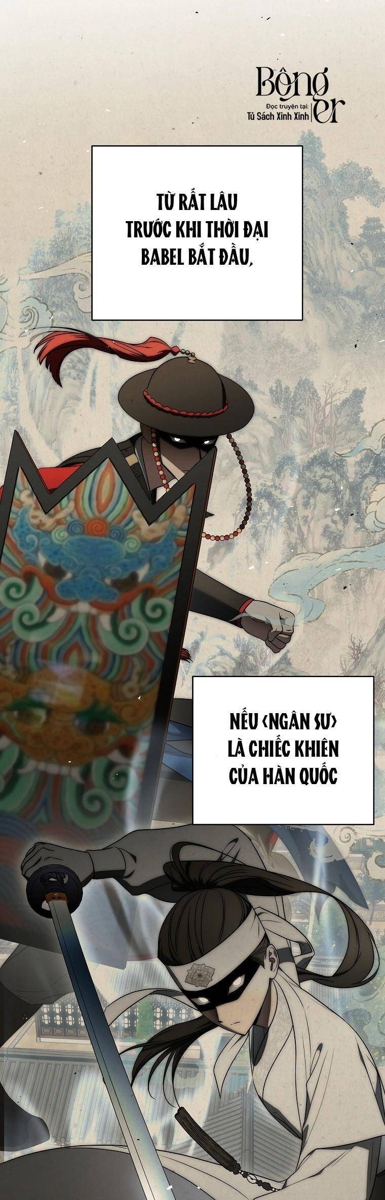 Hướng Dẫn Sinh Tồn Dành Cho Ranker: Chapter 50