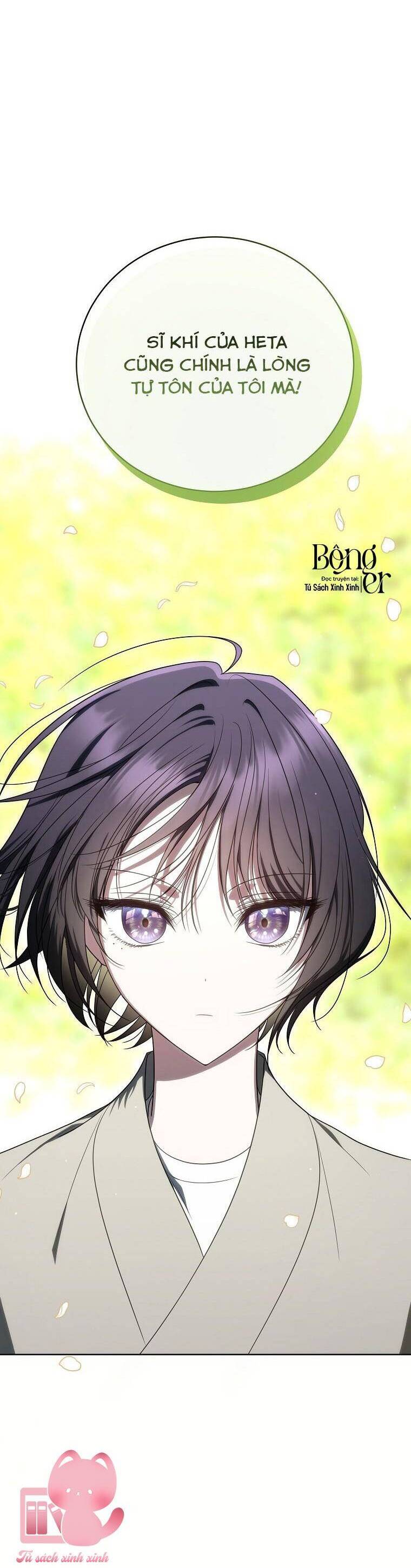 Hướng Dẫn Sinh Tồn Dành Cho Ranker: Chapter 51