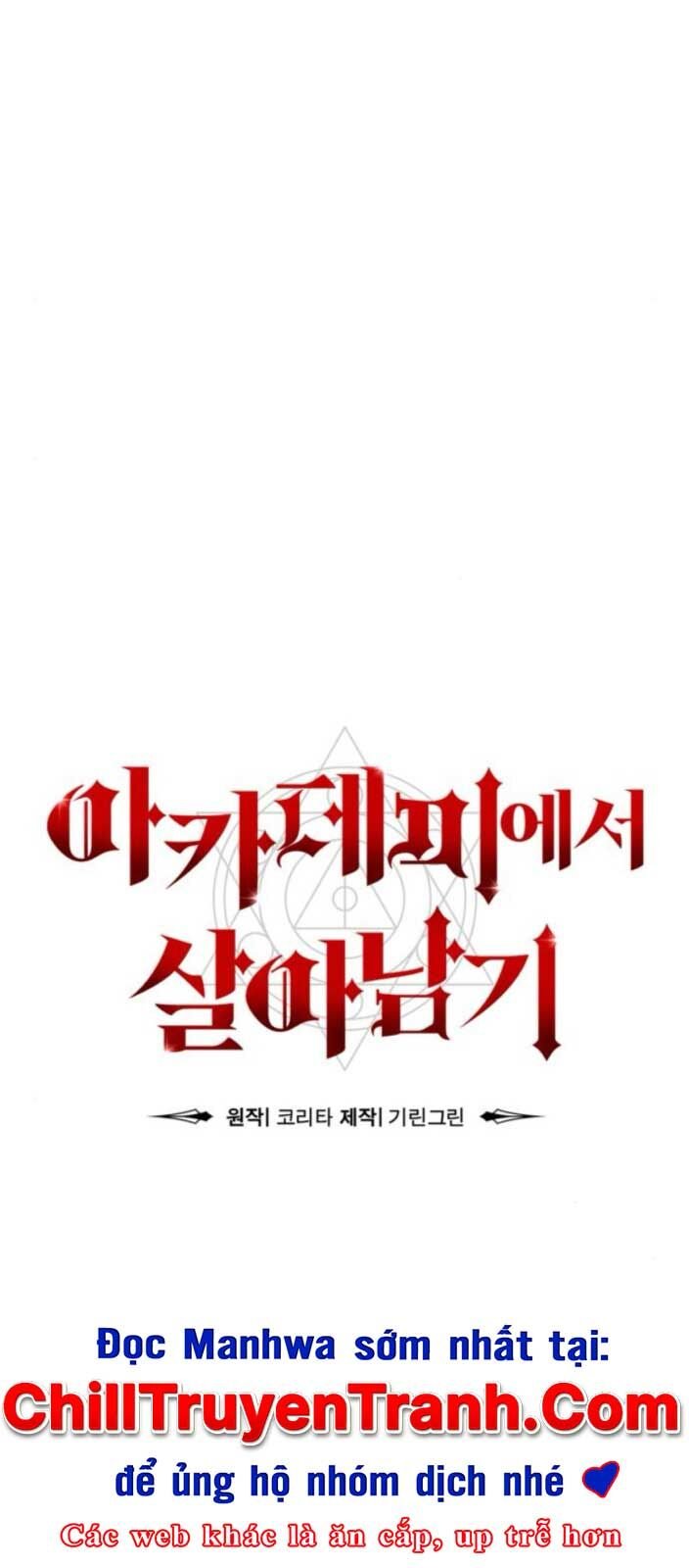 Hướng Dẫn Sinh Tồn Trong Học Viện: Chapter 69