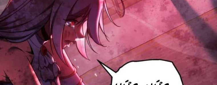 Hướng Dẫn Sinh Tồn Trong Học Viện: Chapter 71