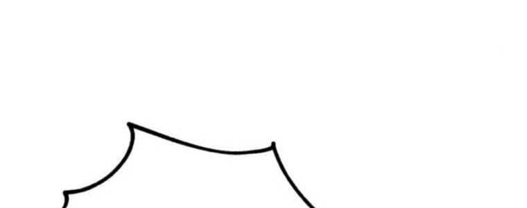 Hướng Dẫn Sinh Tồn Trong Học Viện: Chapter 71