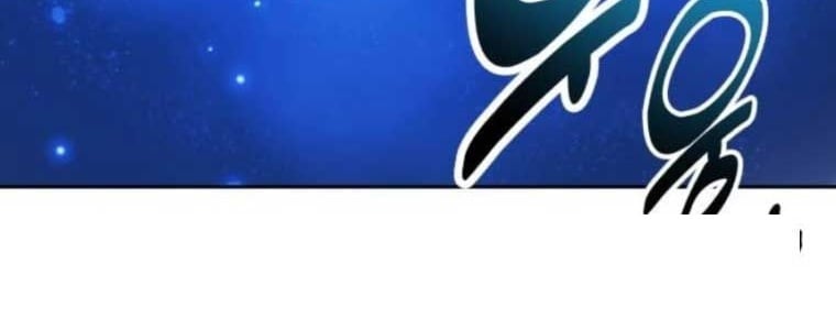 Hướng Dẫn Sinh Tồn Trong Học Viện: Chapter 71