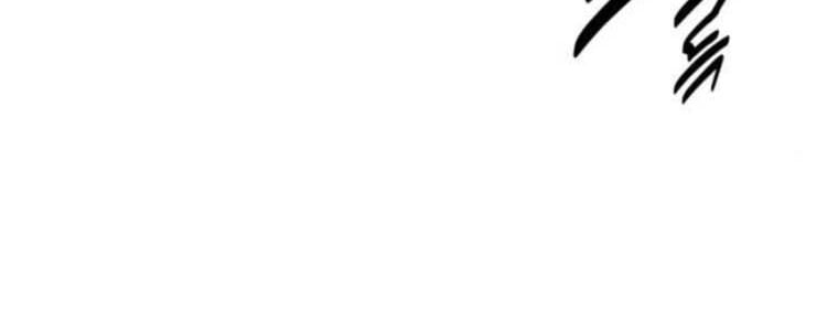 Hướng Dẫn Sinh Tồn Trong Học Viện: Chapter 71