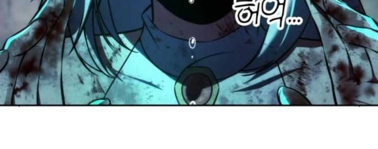 Hướng Dẫn Sinh Tồn Trong Học Viện: Chapter 71