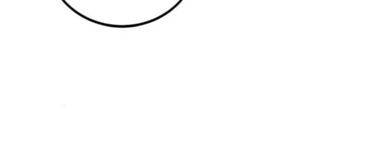 Hướng Dẫn Sinh Tồn Trong Học Viện: Chapter 71