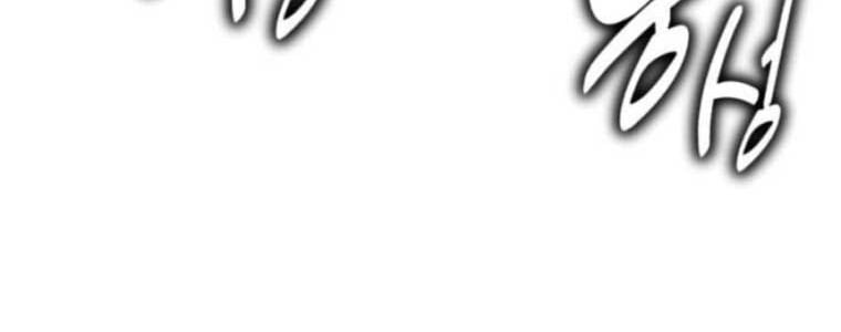 Hướng Dẫn Sinh Tồn Trong Học Viện: Chapter 71