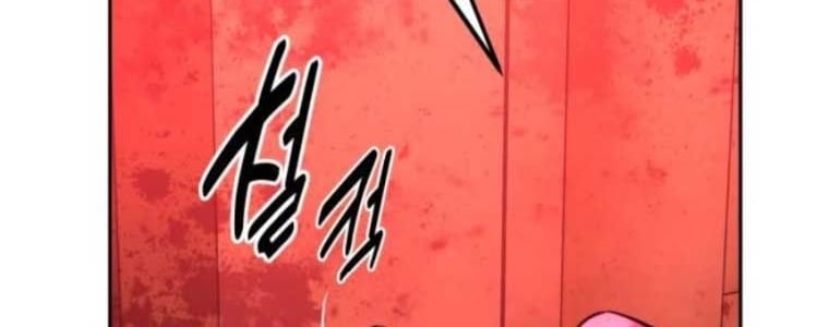 Hướng Dẫn Sinh Tồn Trong Học Viện: Chapter 71