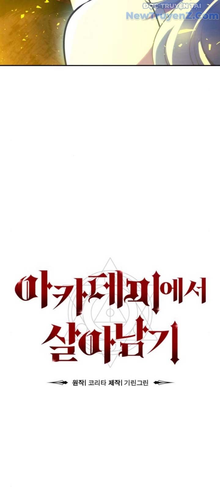 Hướng Dẫn Sinh Tồn Trong Học Viện: Chapter 74