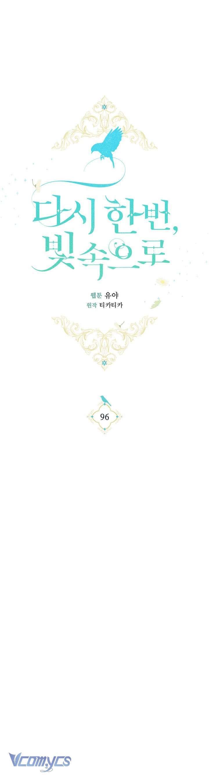 Hướng Về Ánh Dương Lần Nữa: Chapter 96