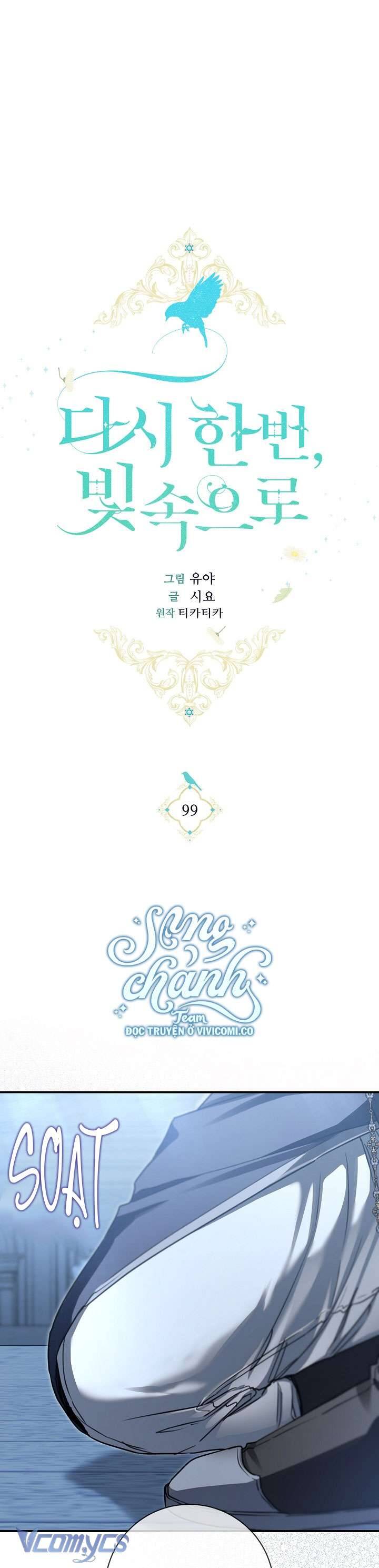 Hướng Về Ánh Dương Lần Nữa: Chapter 99