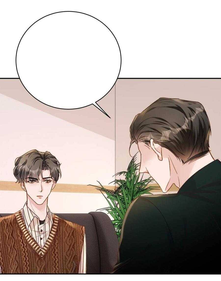 Hữu Danh: Chapter 99