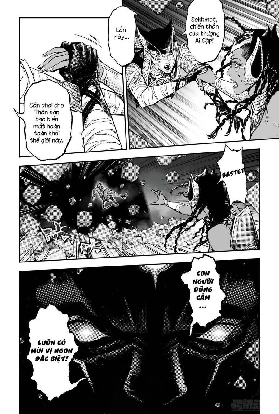 Huyền Hạo Chiến Ký: Chapter 244